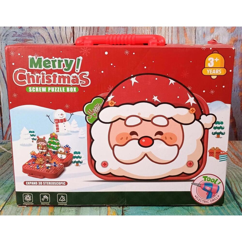 Merry Christmas Screw Puzzle Box with Electric Screwdriver - Expandable 3D Stere